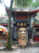 chengdu-2004-060.png