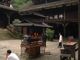 chengdu-2004-076.png