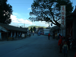 chengdu-2004-171.png