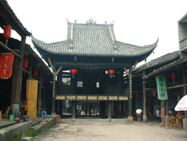 chengdu-2004-231.png