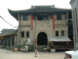 chengdu-2004-232.png