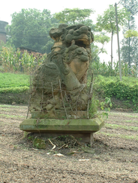 chengdu-2004-236.png