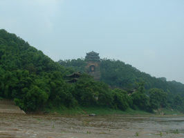 chengdu-2004-248.png